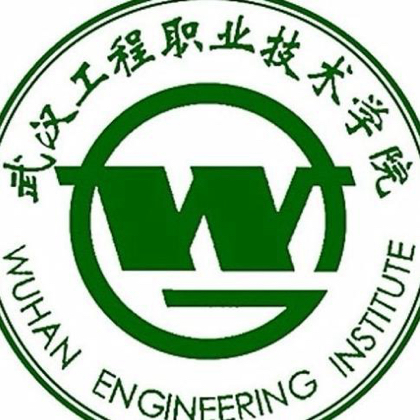武工职2026届新生群 群聊头像
