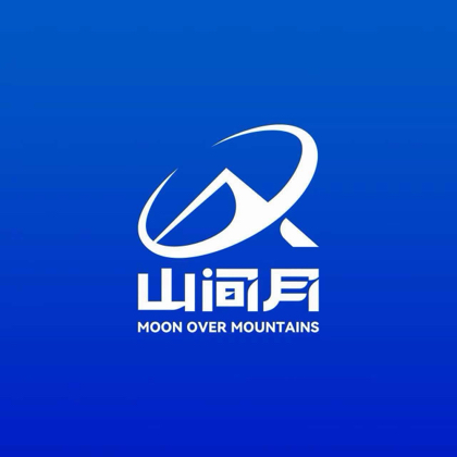 「山间月 · 圆梦计划」第一期 群聊头像