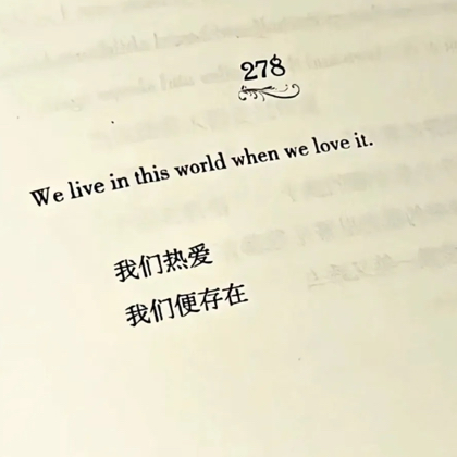 90&00恋爱脑聚集地 群聊头像