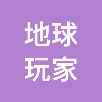 地球online 群聊头像