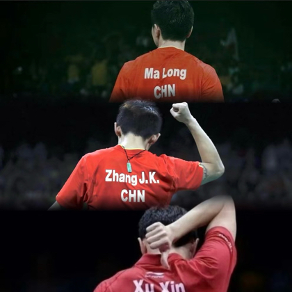 无锡新吴乒乓🏓搭子群 群聊头像