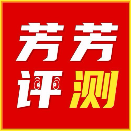 芳芳评测6 群聊头像