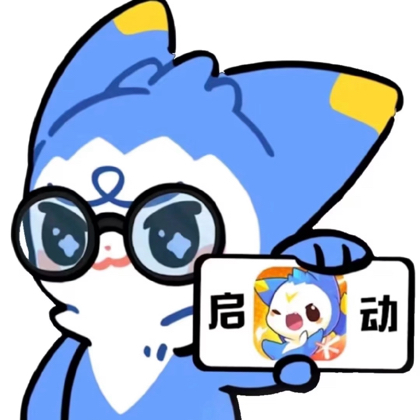 洛克王国互助 群聊头像