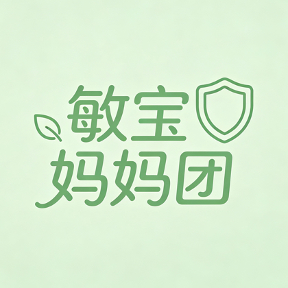 敏宝～无麸质饮食交流群 群聊头像