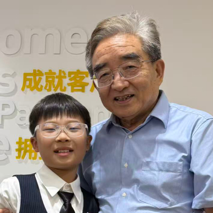 吉米英语学习群（4） 群聊头像