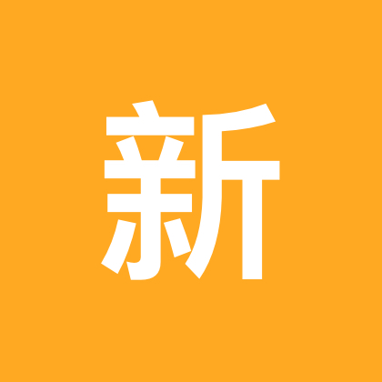 新疆旅行者1群 群聊头像