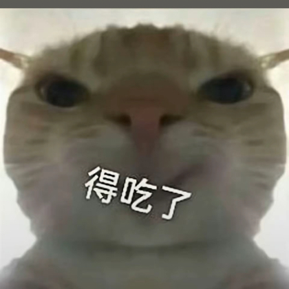 瀚海猛攻3️⃣群 群聊头像