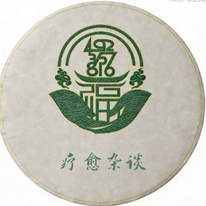 洛宝宝 群聊头像