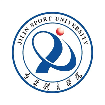 吉林体育学院26级新生总群（志愿填报） 群聊头像