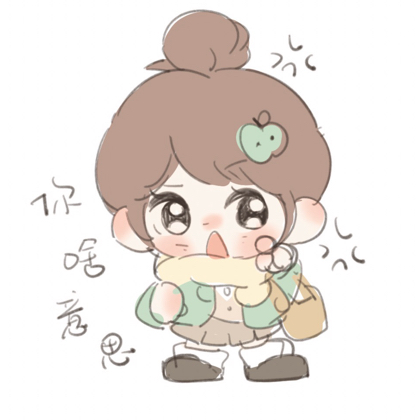 原图发这里🥰 群聊头像