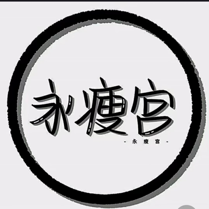120冲刺群（姐妹们加油！） 群聊头像