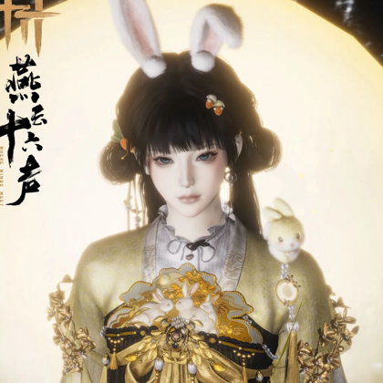 胖达燕云 群聊头像
