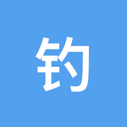 一杆江湖4 群聊头像