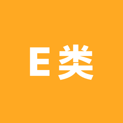 E类 群聊头像