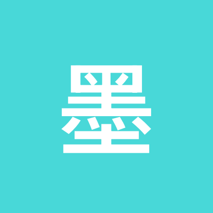 张子墨镜头吻取图 群聊头像