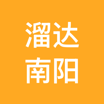南阳溜达搭子2群 群聊头像