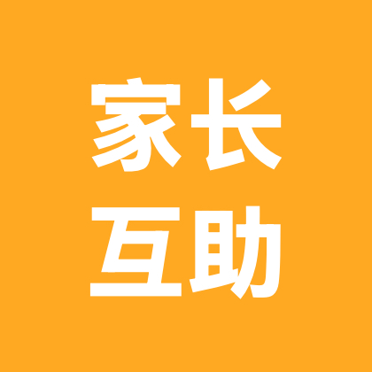 生涯规划交流 群聊头像
