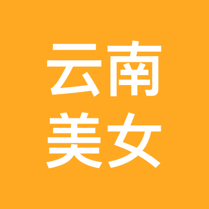 女人的故事 群聊头像