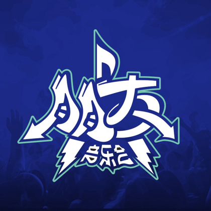 朋友音乐会2群 群聊头像
