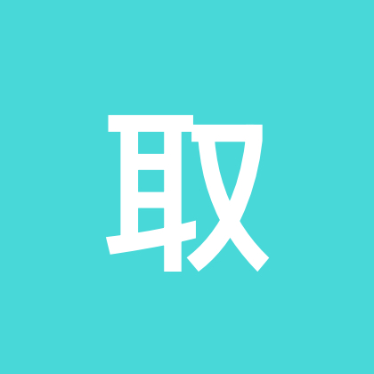 取图 群聊头像