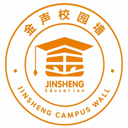 金声校园墙 群聊头像