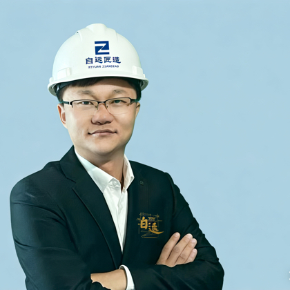 修缮联盟5群 群聊头像