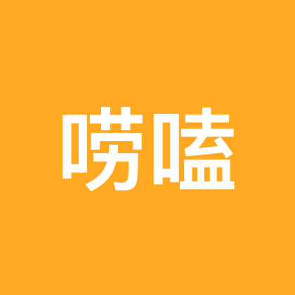 歌友群2 群聊头像