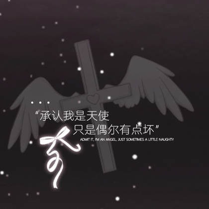 痛包蹲蹲4️⃣ 群聊头像