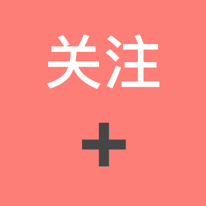 鲸落 群聊头像