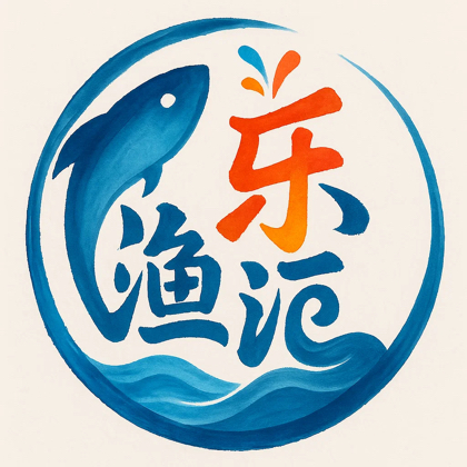 渔乐汇 群聊头像