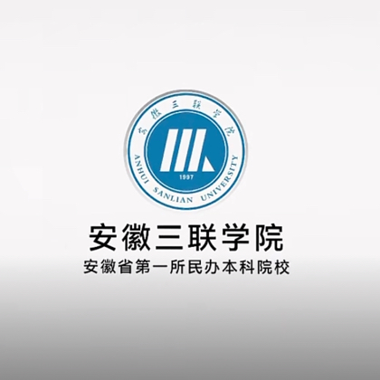 2026年安徽专升本1群 群聊头像