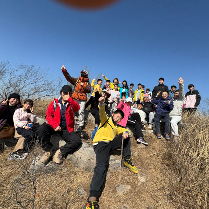 聊城周一山爬山活动42群 群聊头像