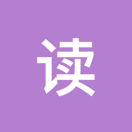 英语朗读练习室 群聊头像