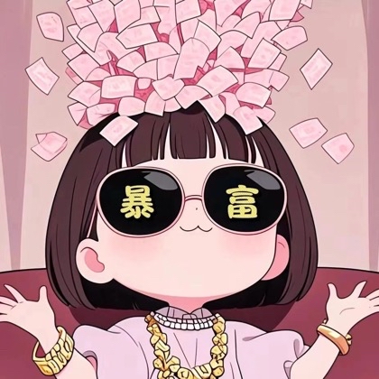 仙女聚集地~ 群聊头像