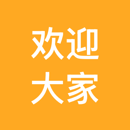 圣地亚钓场 群聊头像