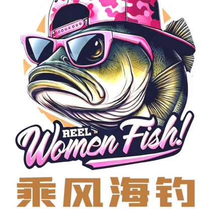 海钓研究院 群聊头像