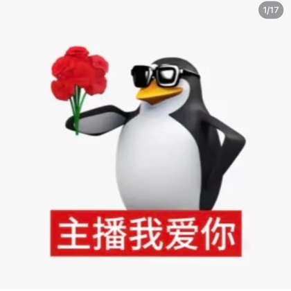 百香果汁 群聊头像