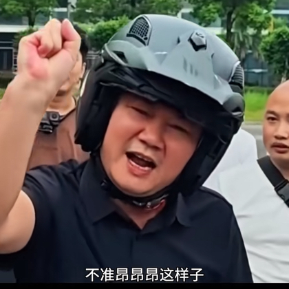 今天去哪骑摩托🏍️群里说？ 群聊头像