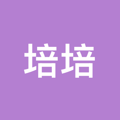 变瘦变美打卡群 群聊头像