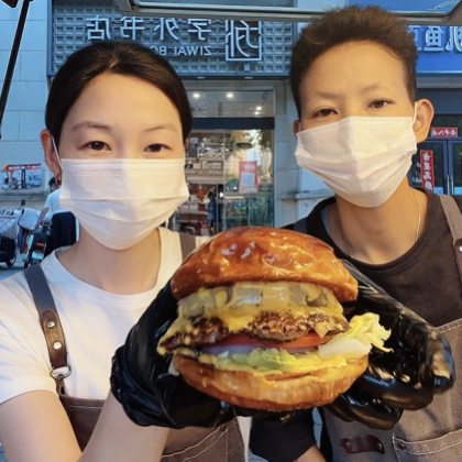 堡万万汉堡搭子群🍔 群聊头像