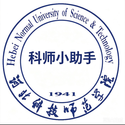 科师26届新生群1️⃣ 群聊头像