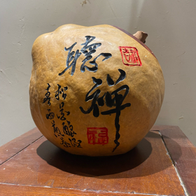 福禄里聊葫芦 群聊头像