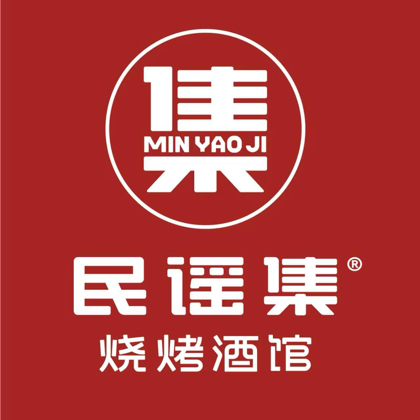 民谣集伙伴群 群聊头像