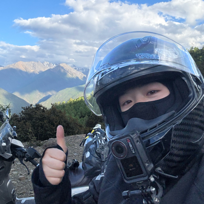 摩旅交流 群聊头像