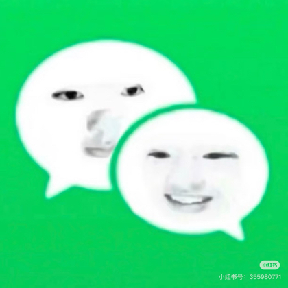 炸鸡腿 群聊头像