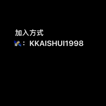 上海徒步搭子2️⃣群 群聊头像