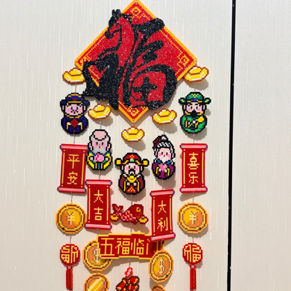 粉丝宝宝拼豆图纸自取 群聊头像