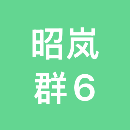 郑州江南户外亲子群6 群聊头像