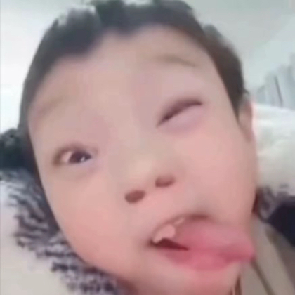 户外搭子群 群聊头像