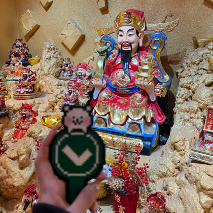 文案 群聊头像
